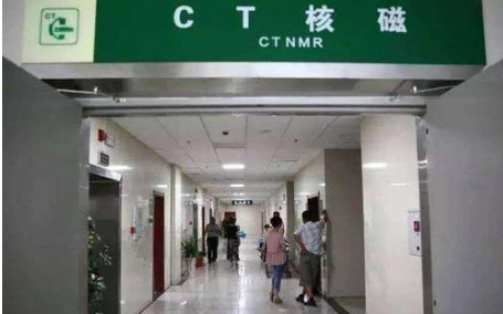 CT室如何消毒？用噴霧式過(guò)氧化氫消毒機(jī)