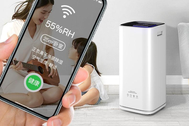 養生外防濕冷、內防燥熱